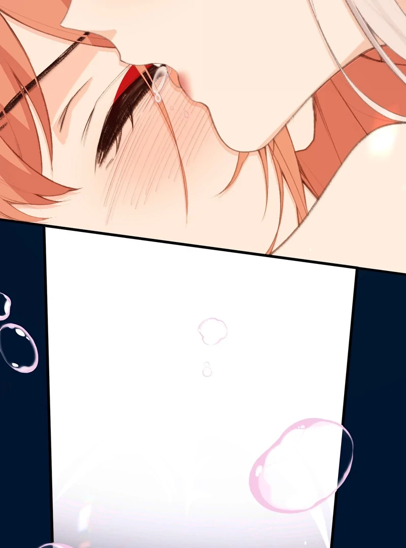 Nghe Nói Thái Hậu Với Thái Hậu Là Thật Sao? Chapter 75 - Trang 33