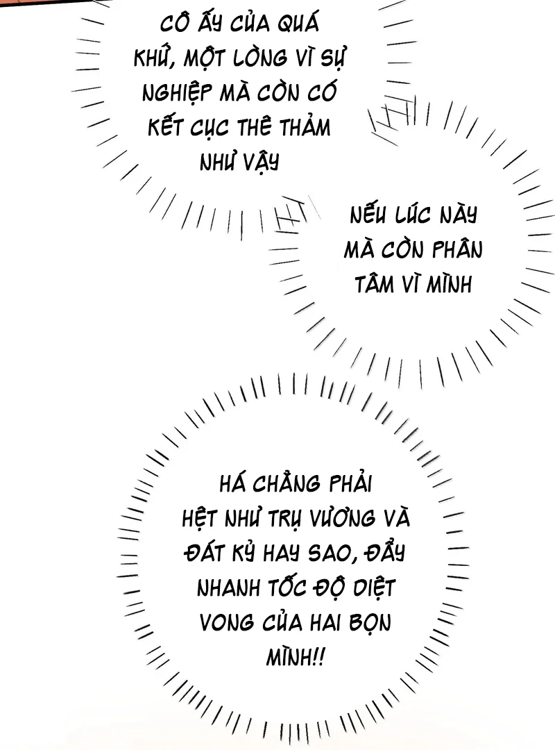 Nghe Nói Thái Hậu Với Thái Hậu Là Thật Sao? Chapter 75 - Trang 7