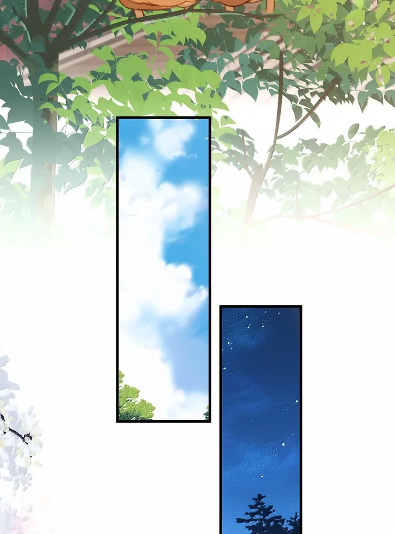 Nghe Nói Thái Hậu Với Thái Hậu Là Thật Sao? Chapter 76 - Trang 12