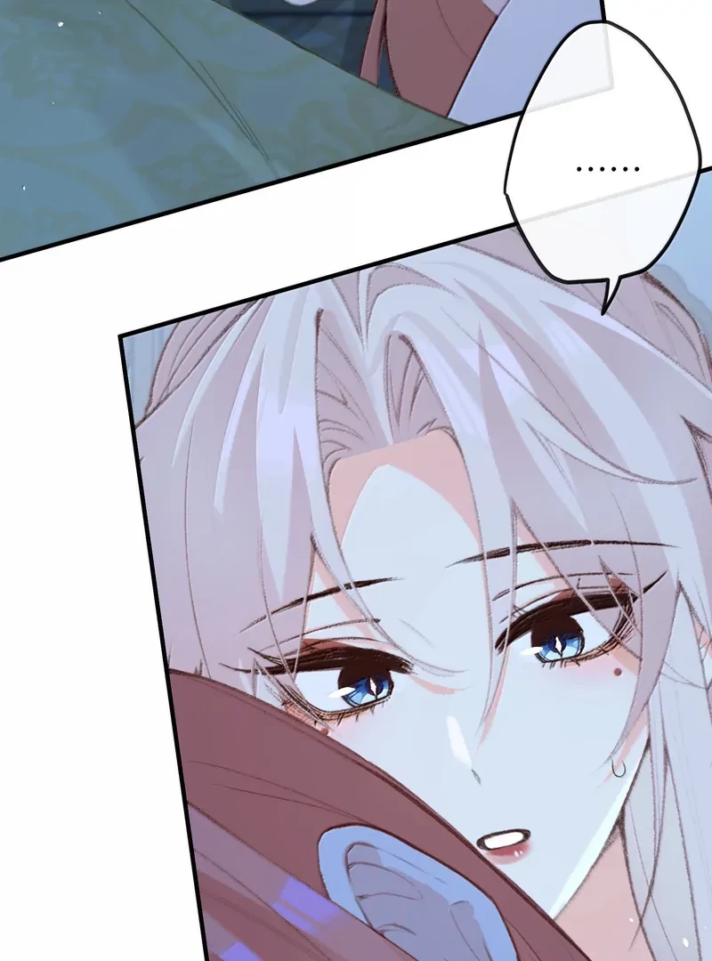 Nghe Nói Thái Hậu Với Thái Hậu Là Thật Sao? Chapter 76 - Trang 16