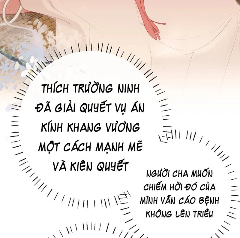 Nghe Nói Thái Hậu Với Thái Hậu Là Thật Sao? Chapter 76 - Trang 25