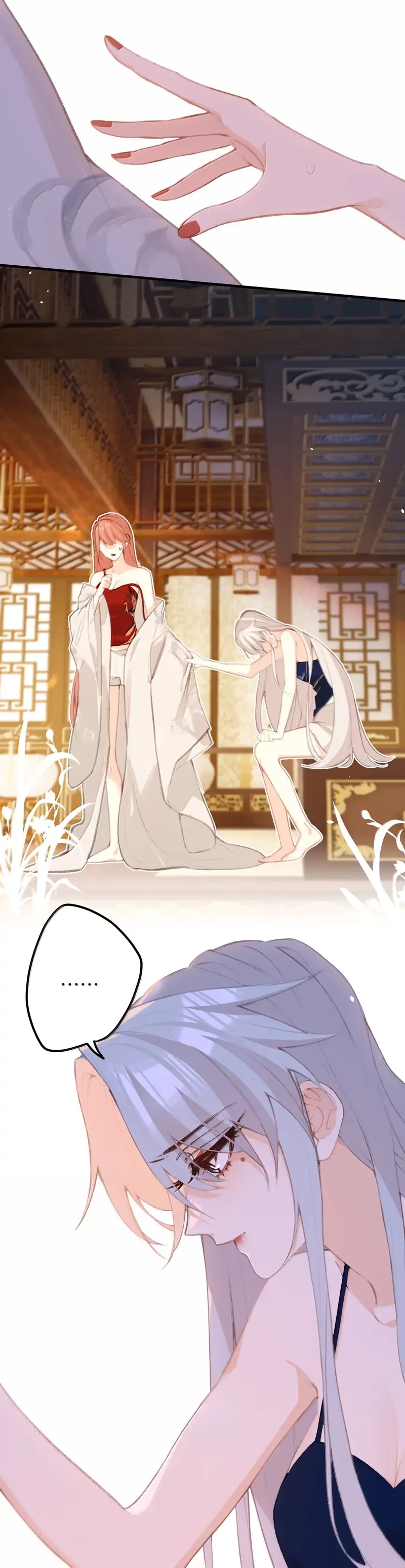 Nghe Nói Thái Hậu Với Thái Hậu Là Thật Sao? Chapter 76 - Trang 7