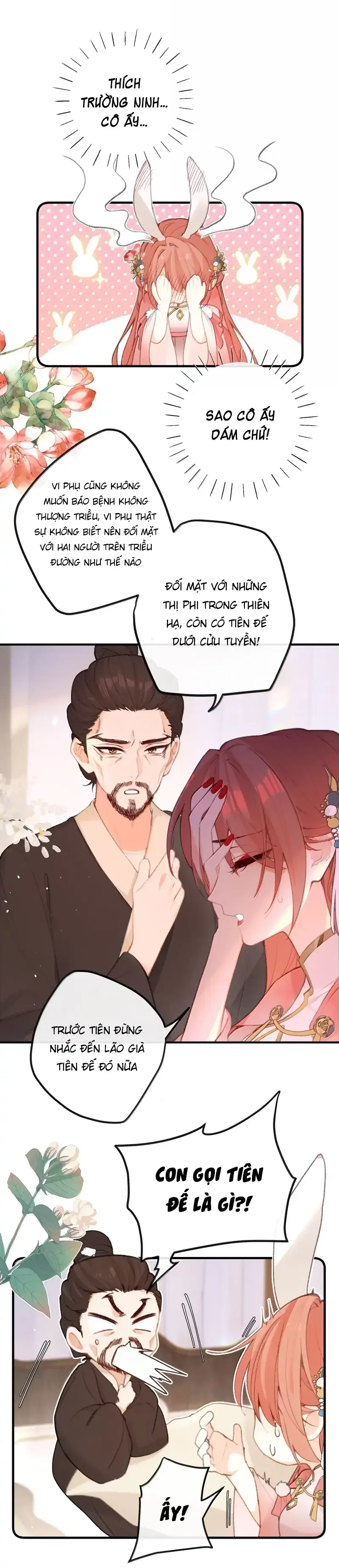 Nghe Nói Thái Hậu Với Thái Hậu Là Thật Sao? Chapter 77 - Trang 1