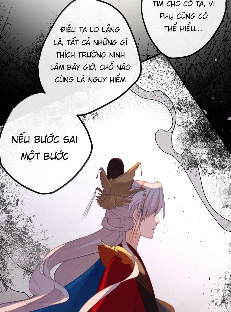 Nghe Nói Thái Hậu Với Thái Hậu Là Thật Sao? Chapter 77 - Trang 12