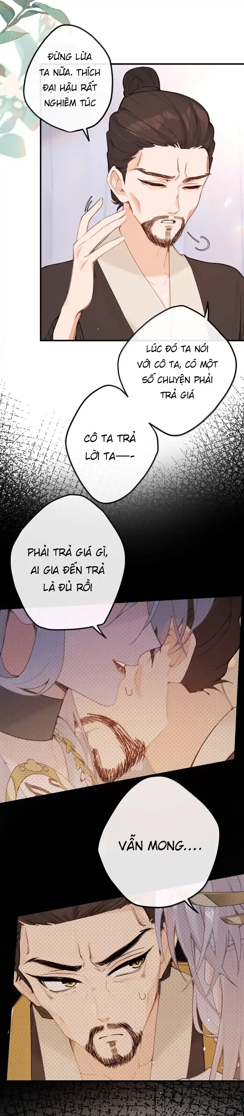 Nghe Nói Thái Hậu Với Thái Hậu Là Thật Sao? Chapter 77 - Trang 3