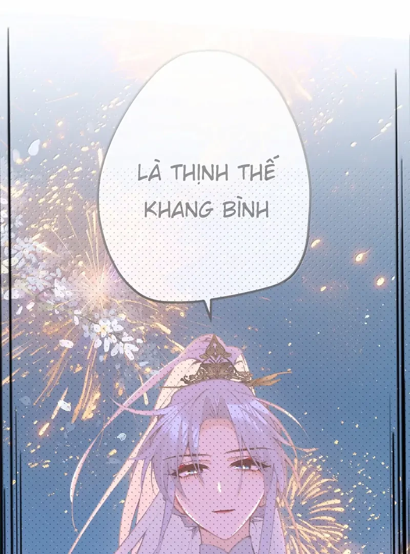 Nghe Nói Thái Hậu Với Thái Hậu Là Thật Sao? Chapter 77 - Trang 32