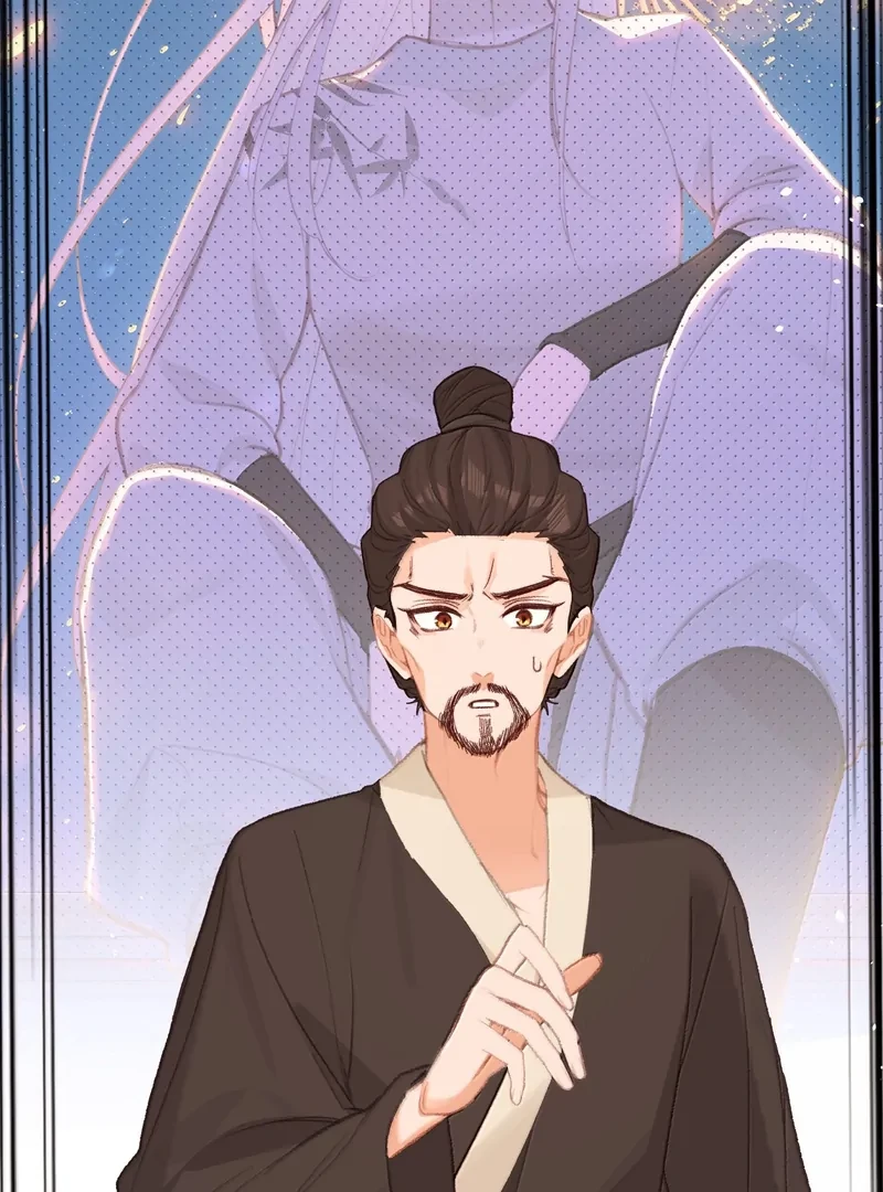 Nghe Nói Thái Hậu Với Thái Hậu Là Thật Sao? Chapter 77 - Trang 33