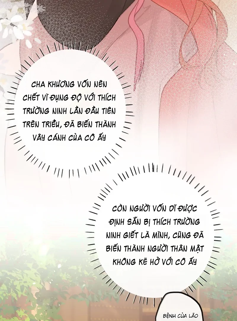 Nghe Nói Thái Hậu Với Thái Hậu Là Thật Sao? Chapter 77 - Trang 39