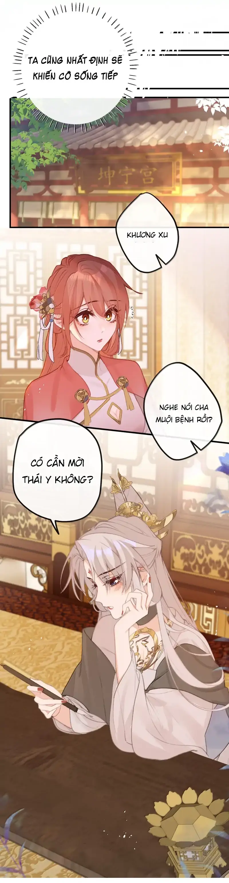 Nghe Nói Thái Hậu Với Thái Hậu Là Thật Sao? Chapter 77 - Trang 42