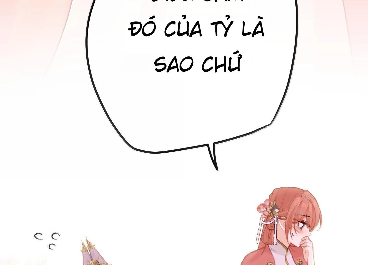 Nghe Nói Thái Hậu Với Thái Hậu Là Thật Sao? Chapter 78 - Trang 17