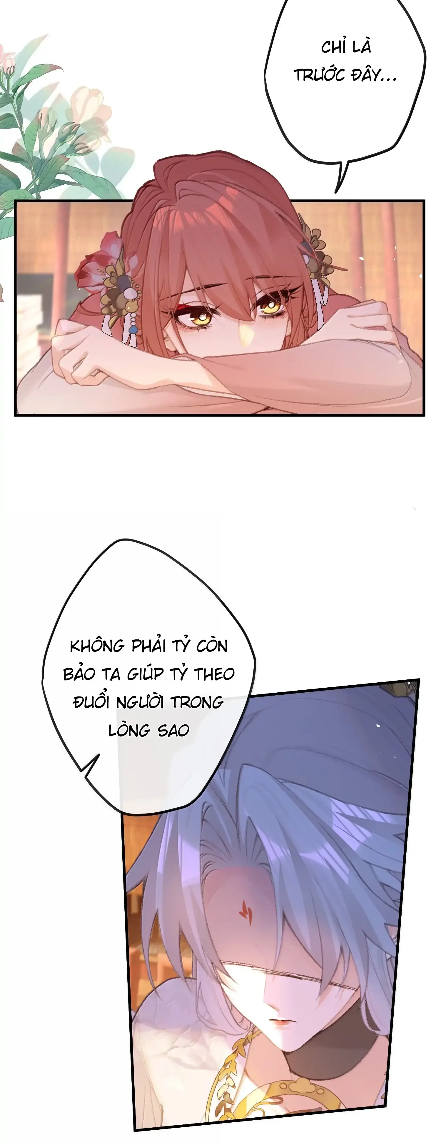 Nghe Nói Thái Hậu Với Thái Hậu Là Thật Sao? Chapter 78 - Trang 21