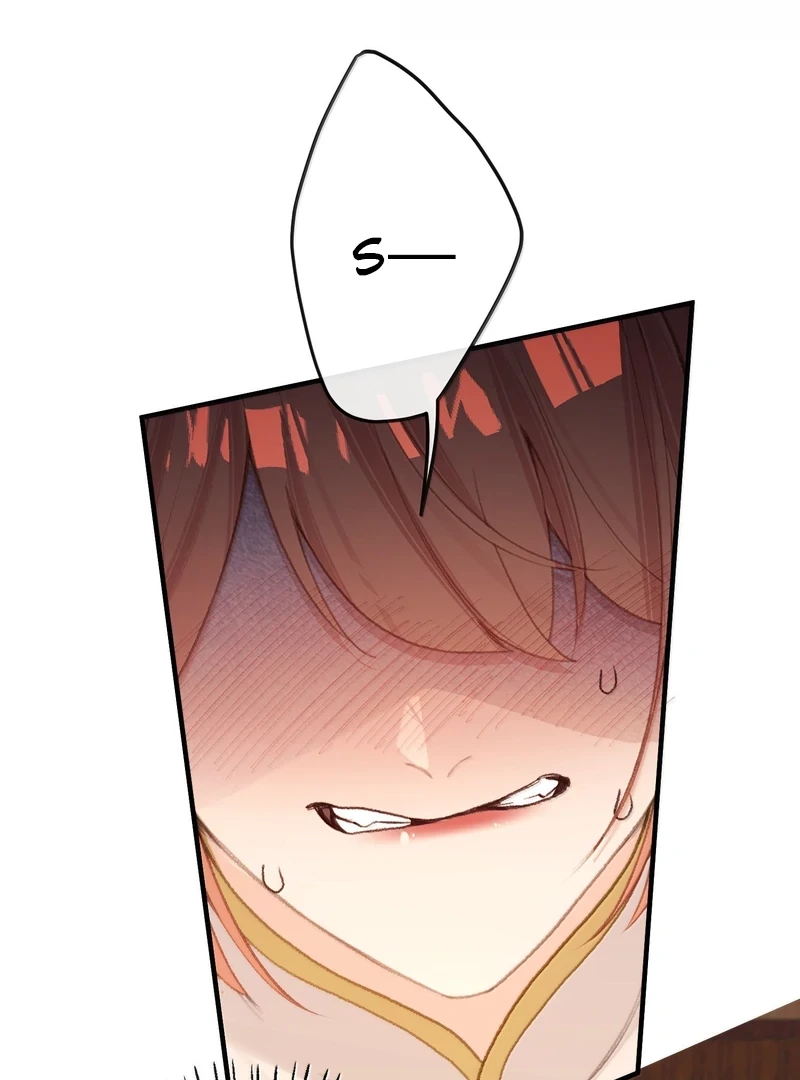 Nghe Nói Thái Hậu Với Thái Hậu Là Thật Sao? Chapter 79 - Trang 1