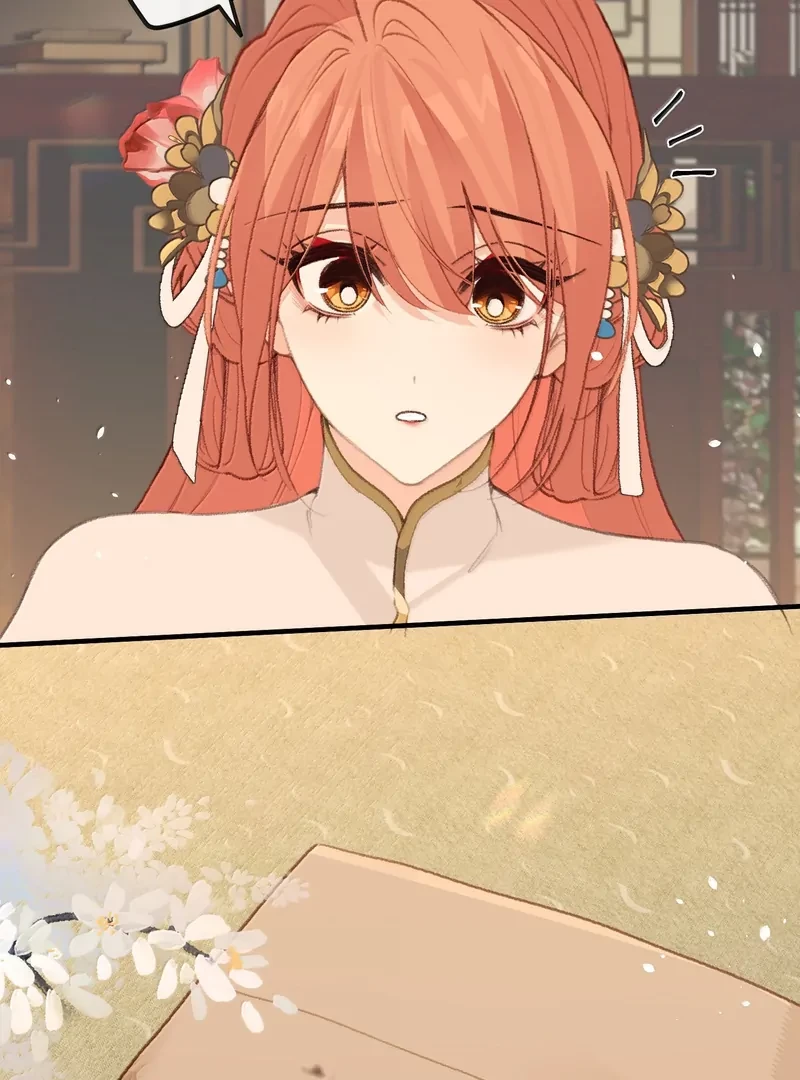 Nghe Nói Thái Hậu Với Thái Hậu Là Thật Sao? Chapter 79 - Trang 31