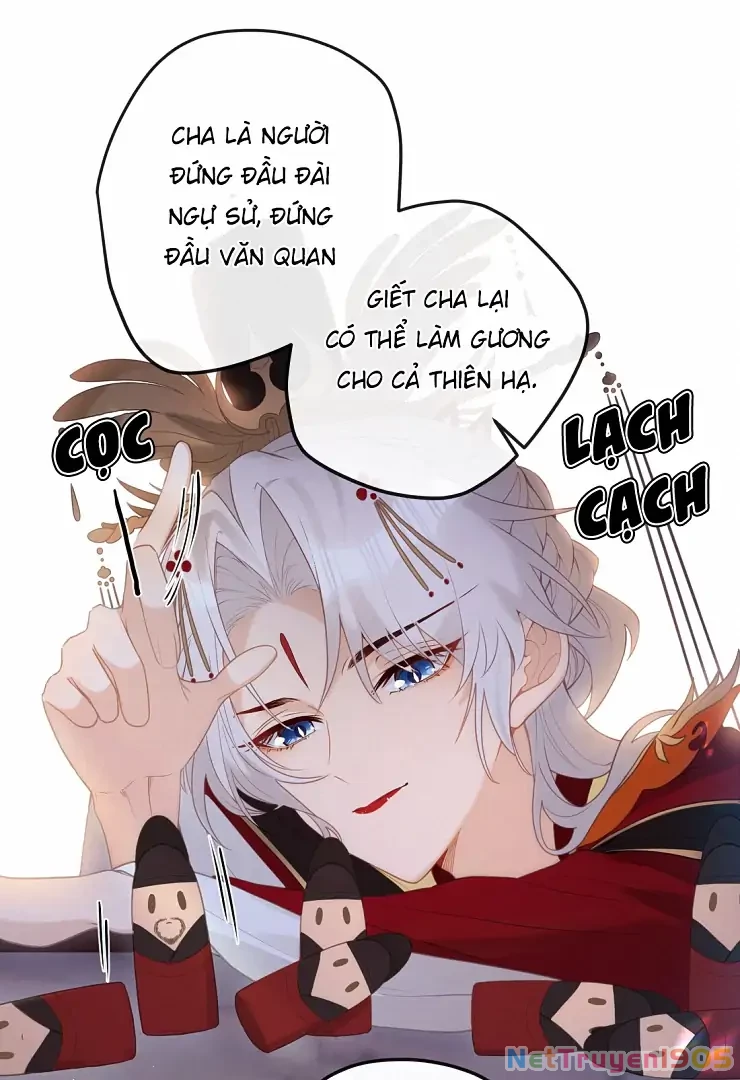 Nghe Nói Thái Hậu Với Thái Hậu Là Thật Sao? Chapter 8 - Trang 11
