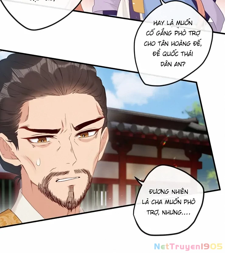 Nghe Nói Thái Hậu Với Thái Hậu Là Thật Sao? Chapter 8 - Trang 14