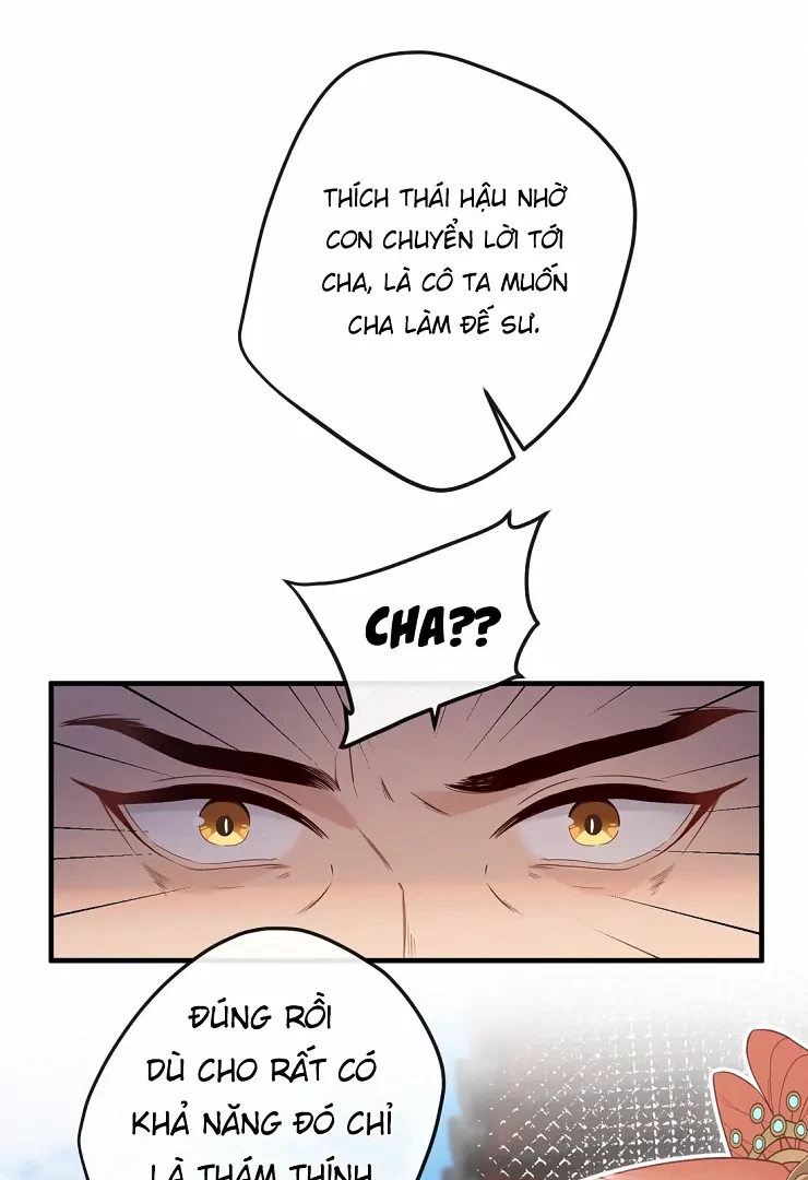 Nghe Nói Thái Hậu Với Thái Hậu Là Thật Sao? Chapter 8 - Trang 15