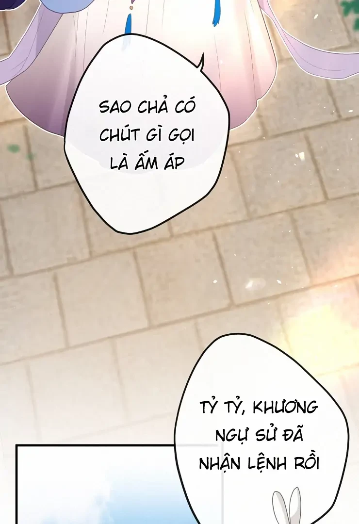 Nghe Nói Thái Hậu Với Thái Hậu Là Thật Sao? Chapter 8 - Trang 24