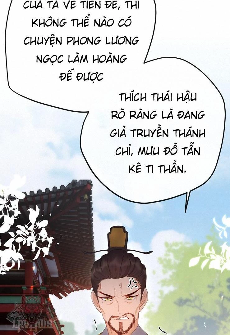Nghe Nói Thái Hậu Với Thái Hậu Là Thật Sao? Chapter 8 - Trang 7