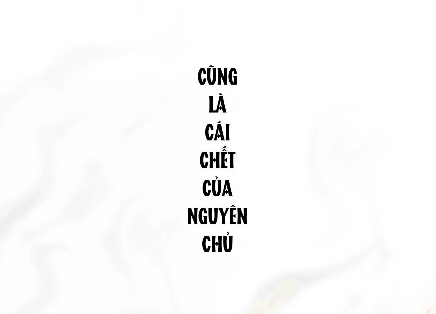 Nghe Nói Thái Hậu Với Thái Hậu Là Thật Sao? Chapter 80 - Trang 12