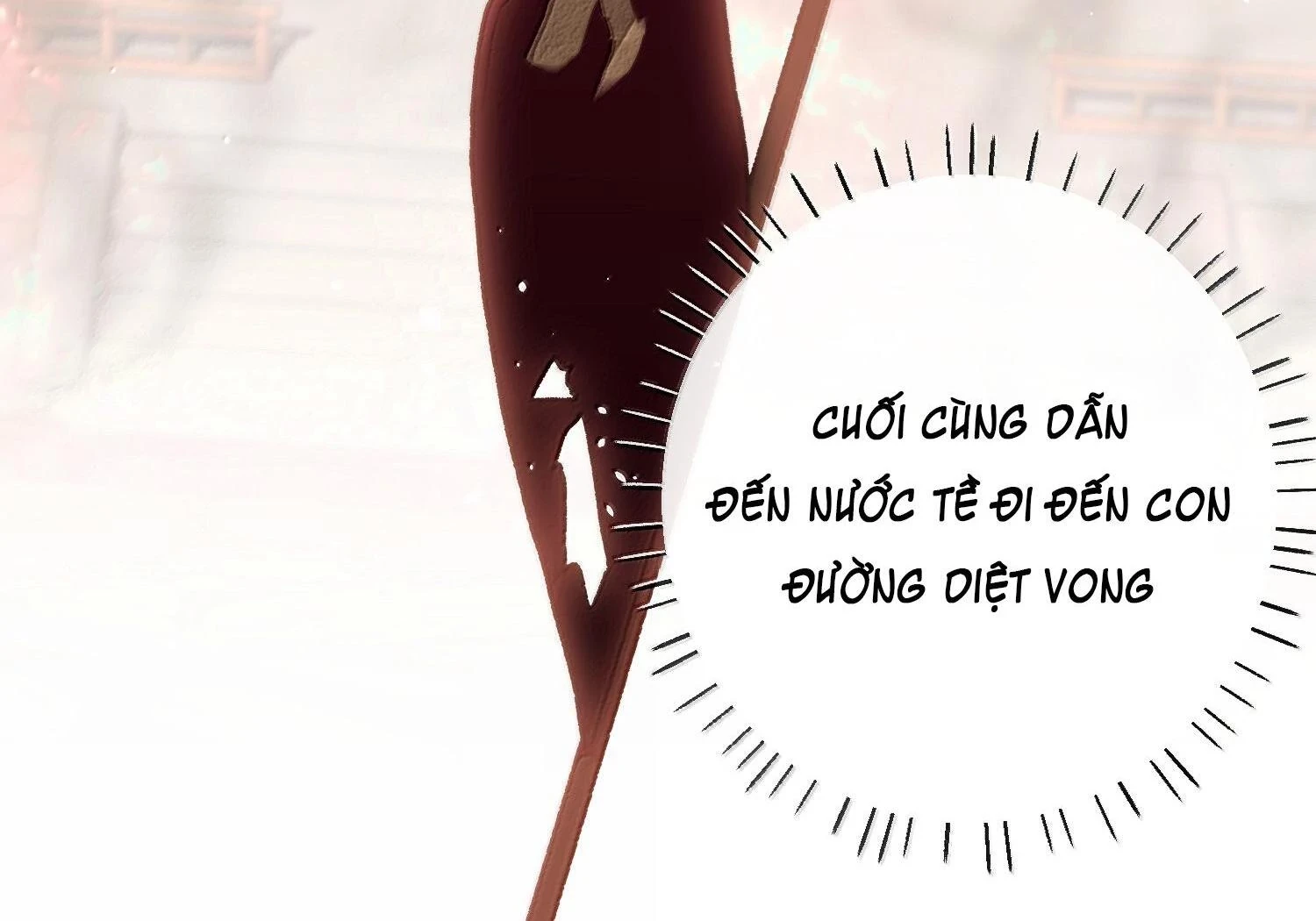 Nghe Nói Thái Hậu Với Thái Hậu Là Thật Sao? Chapter 80 - Trang 17