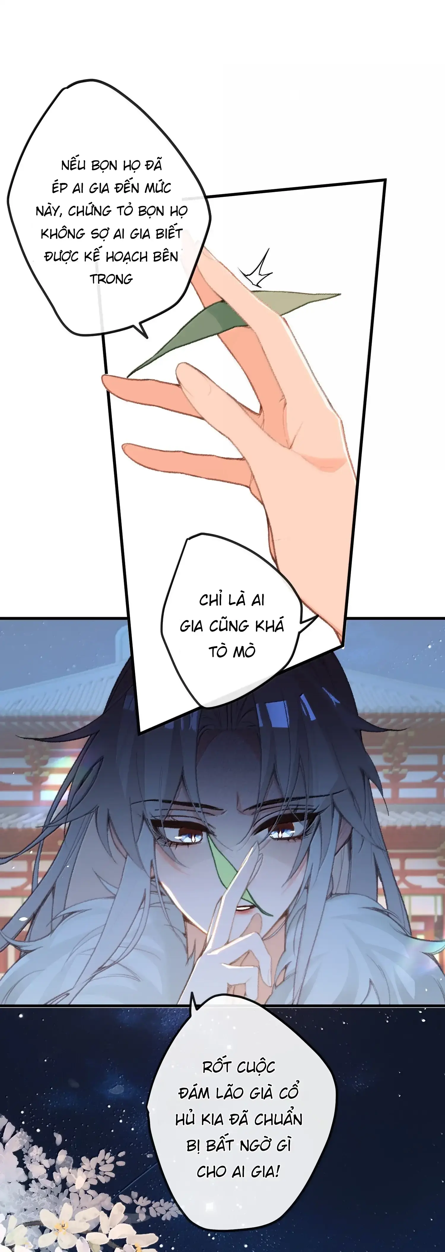 Nghe Nói Thái Hậu Với Thái Hậu Là Thật Sao? Chapter 80 - Trang 37