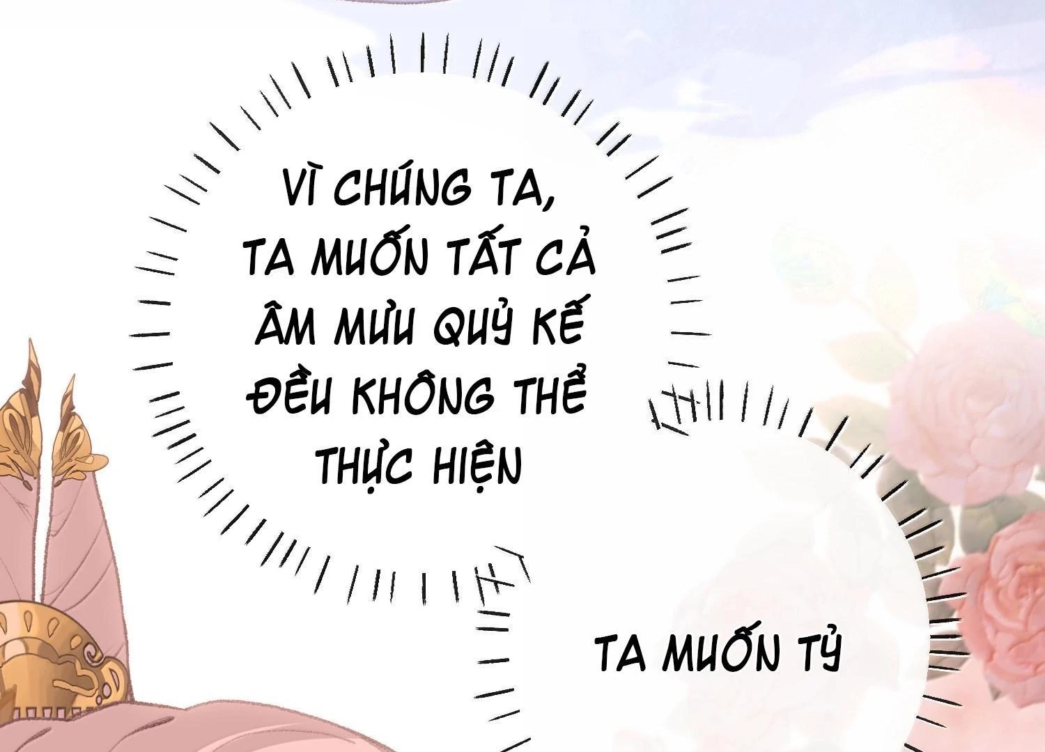 Nghe Nói Thái Hậu Với Thái Hậu Là Thật Sao? Chapter 80 - Trang 50