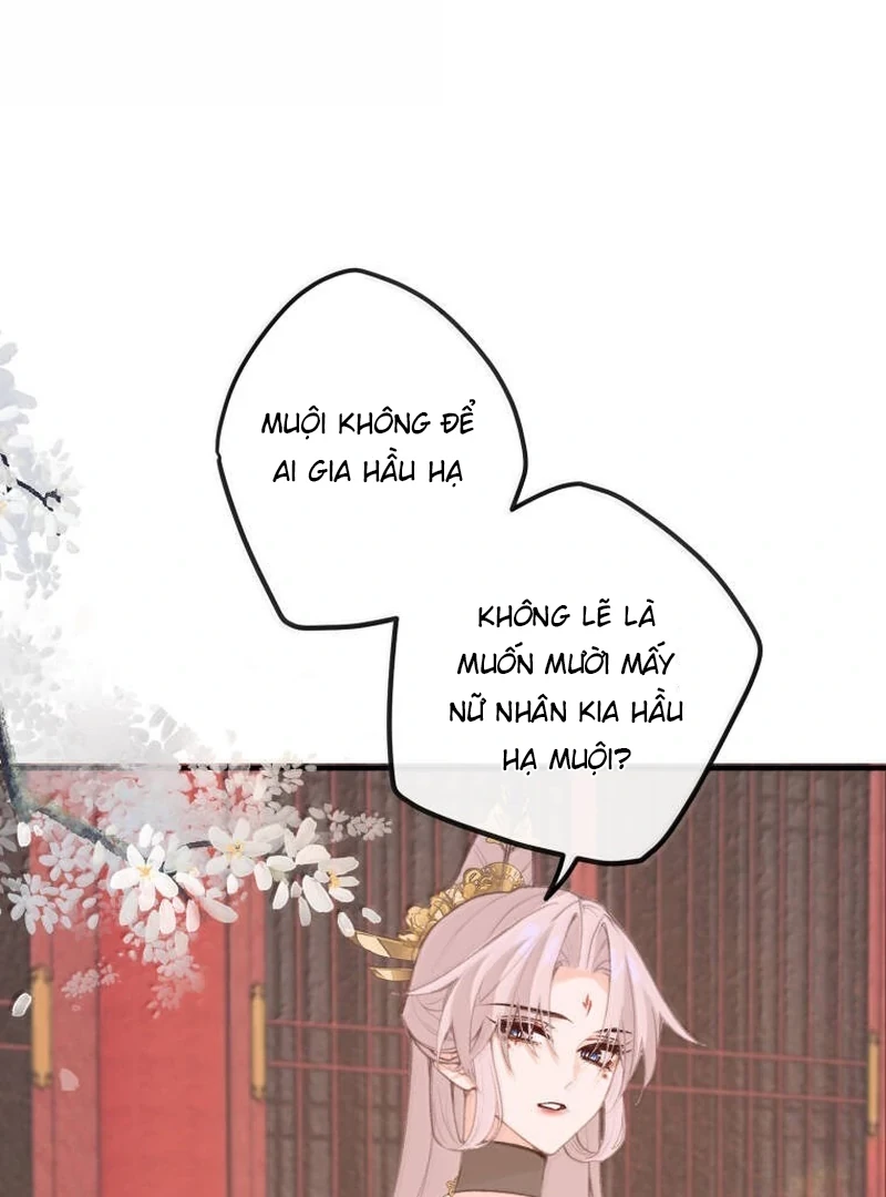 Nghe Nói Thái Hậu Với Thái Hậu Là Thật Sao? Chapter 81 - Trang 11