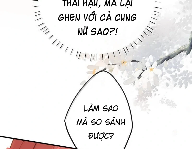 Nghe Nói Thái Hậu Với Thái Hậu Là Thật Sao? Chapter 81 - Trang 13