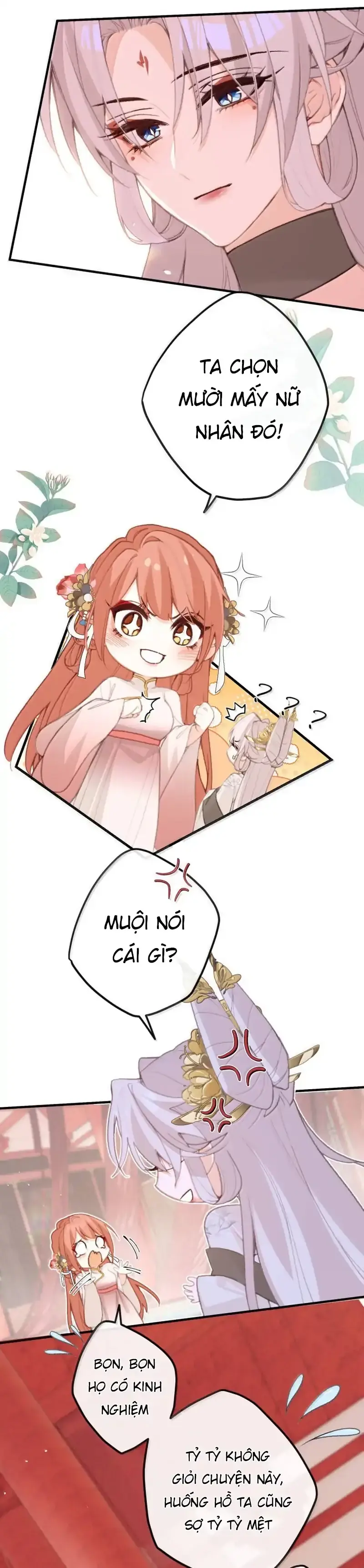 Nghe Nói Thái Hậu Với Thái Hậu Là Thật Sao? Chapter 81 - Trang 15