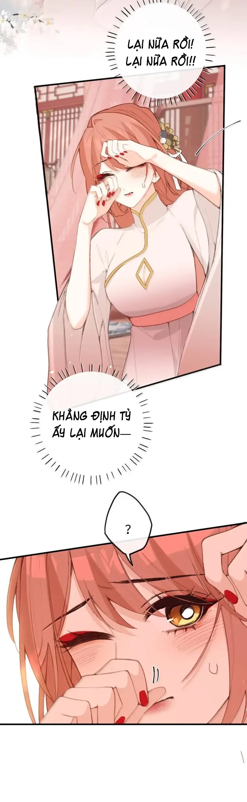 Nghe Nói Thái Hậu Với Thái Hậu Là Thật Sao? Chapter 81 - Trang 17