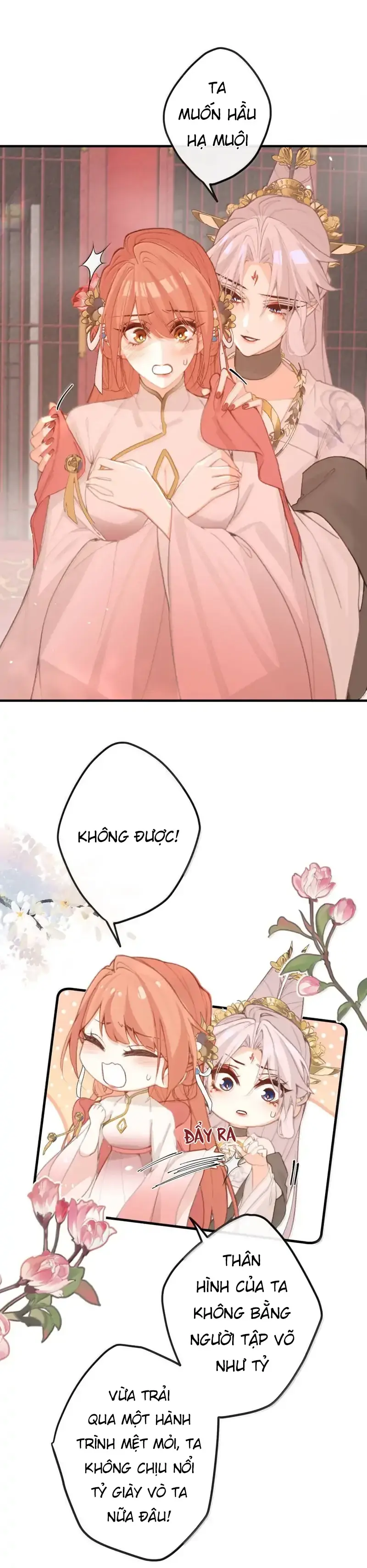 Nghe Nói Thái Hậu Với Thái Hậu Là Thật Sao? Chapter 81 - Trang 7