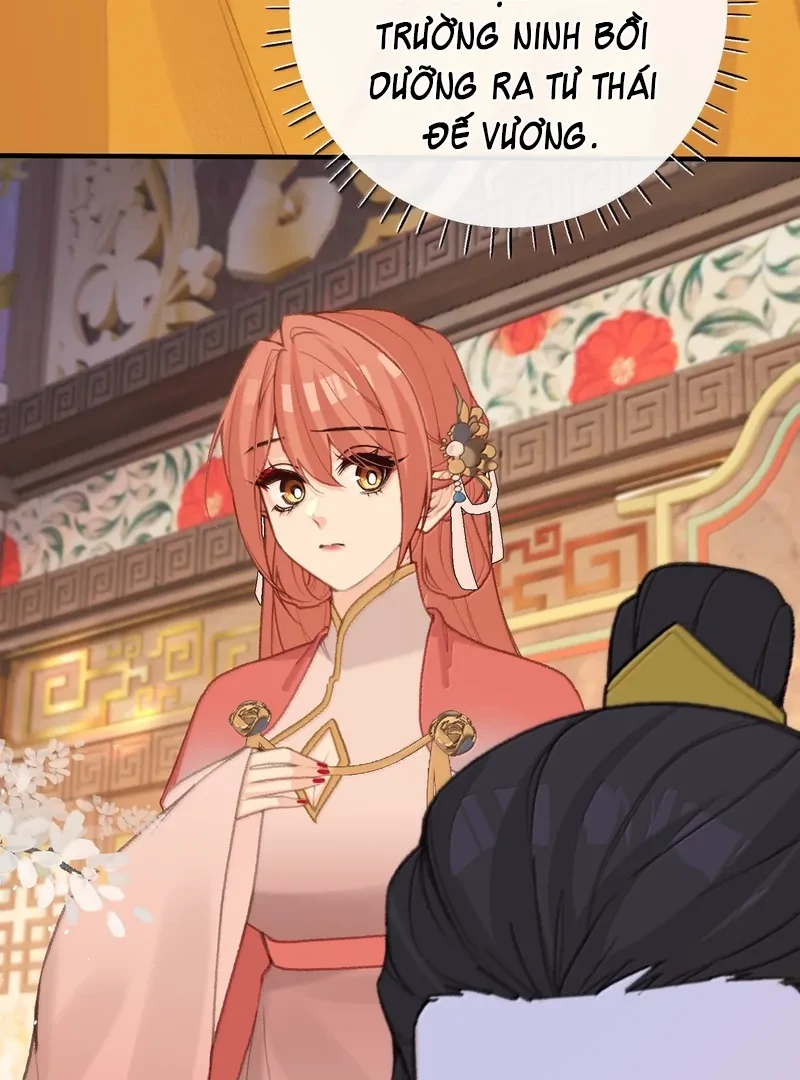 Nghe Nói Thái Hậu Với Thái Hậu Là Thật Sao? Chapter 82 - Trang 16