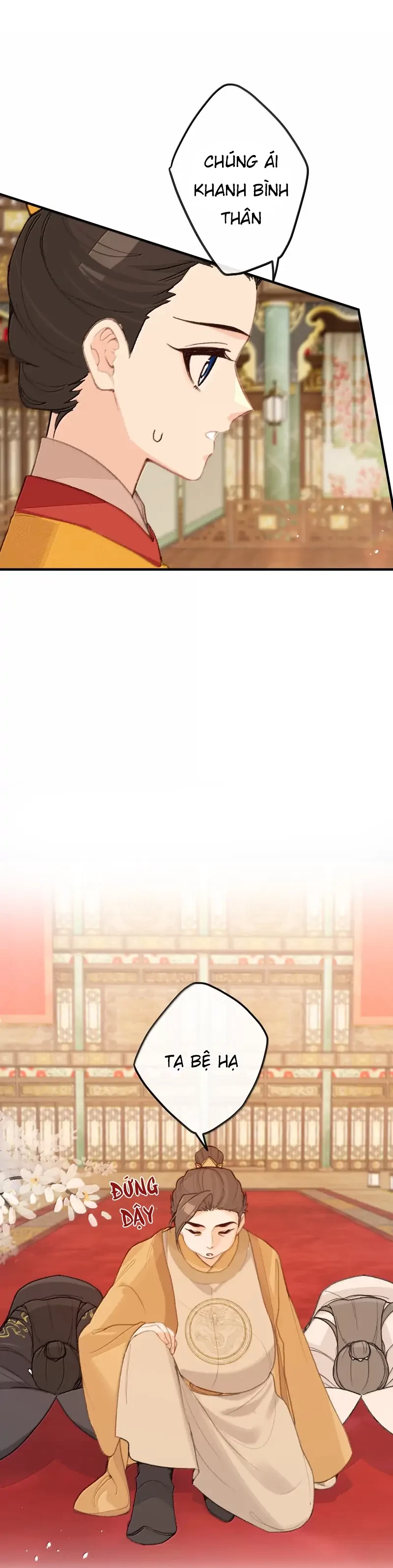Nghe Nói Thái Hậu Với Thái Hậu Là Thật Sao? Chapter 82 - Trang 20