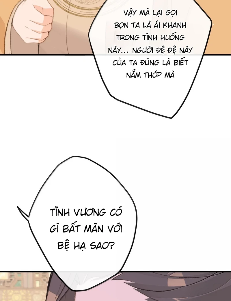 Nghe Nói Thái Hậu Với Thái Hậu Là Thật Sao? Chapter 82 - Trang 27
