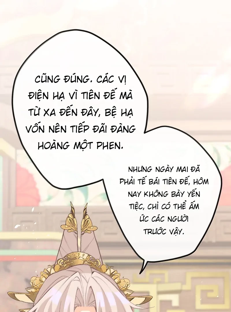 Nghe Nói Thái Hậu Với Thái Hậu Là Thật Sao? Chapter 82 - Trang 29