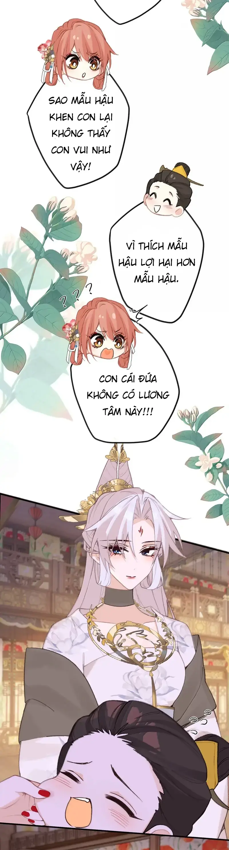 Nghe Nói Thái Hậu Với Thái Hậu Là Thật Sao? Chapter 82 - Trang 44