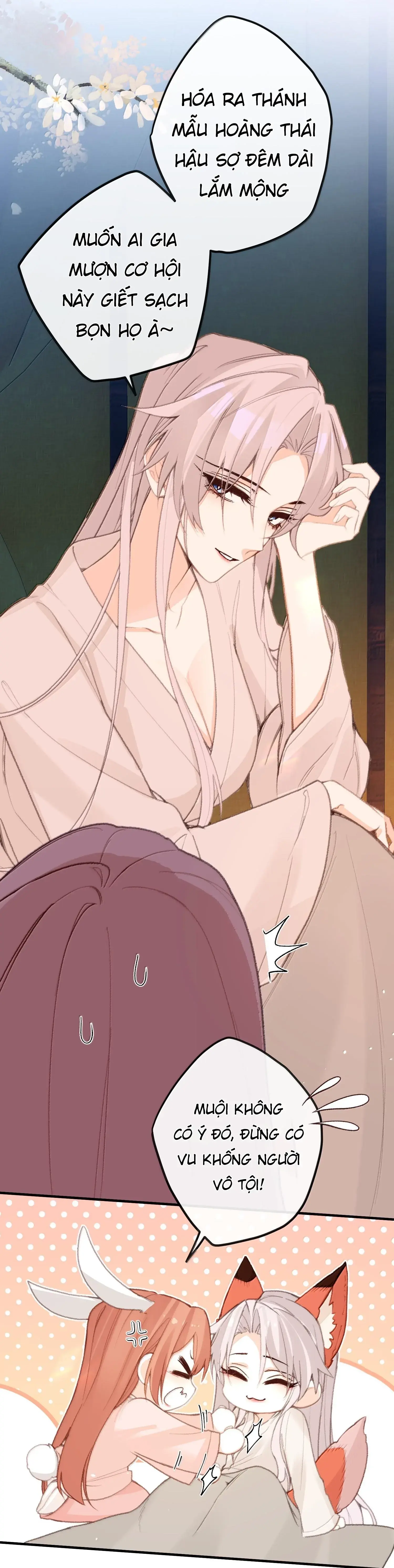 Nghe Nói Thái Hậu Với Thái Hậu Là Thật Sao? Chapter 83 - Trang 29