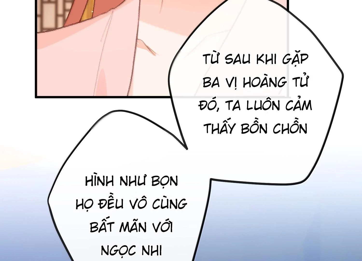 Nghe Nói Thái Hậu Với Thái Hậu Là Thật Sao? Chapter 83 - Trang 4