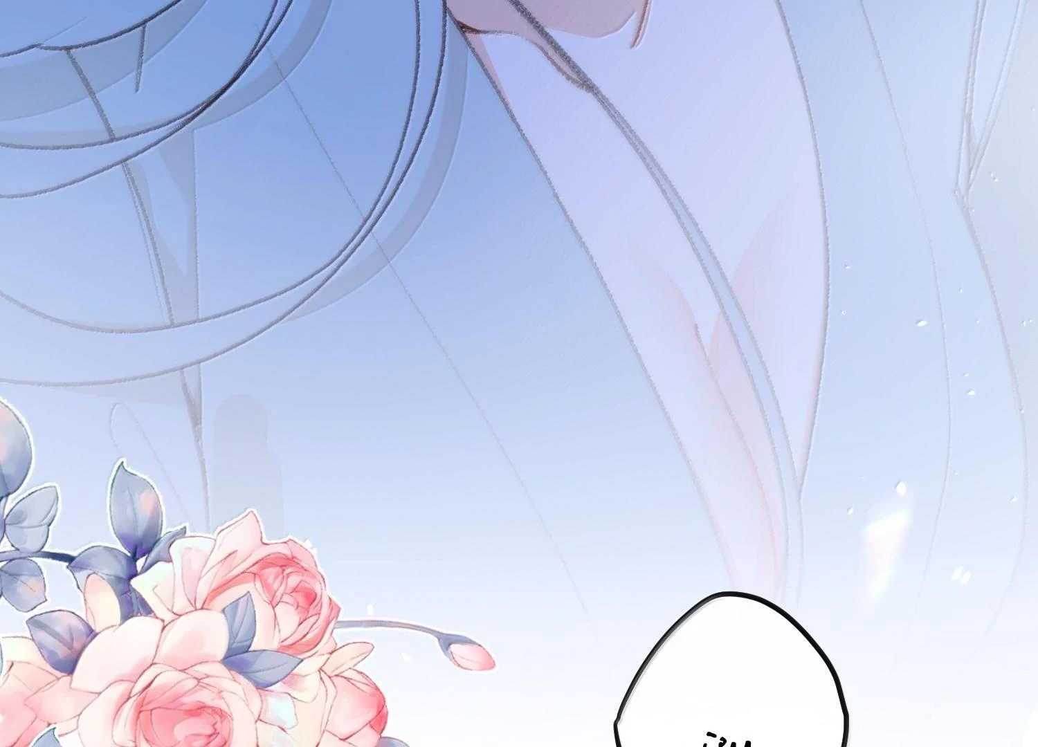 Nghe Nói Thái Hậu Với Thái Hậu Là Thật Sao? Chapter 83 - Trang 44