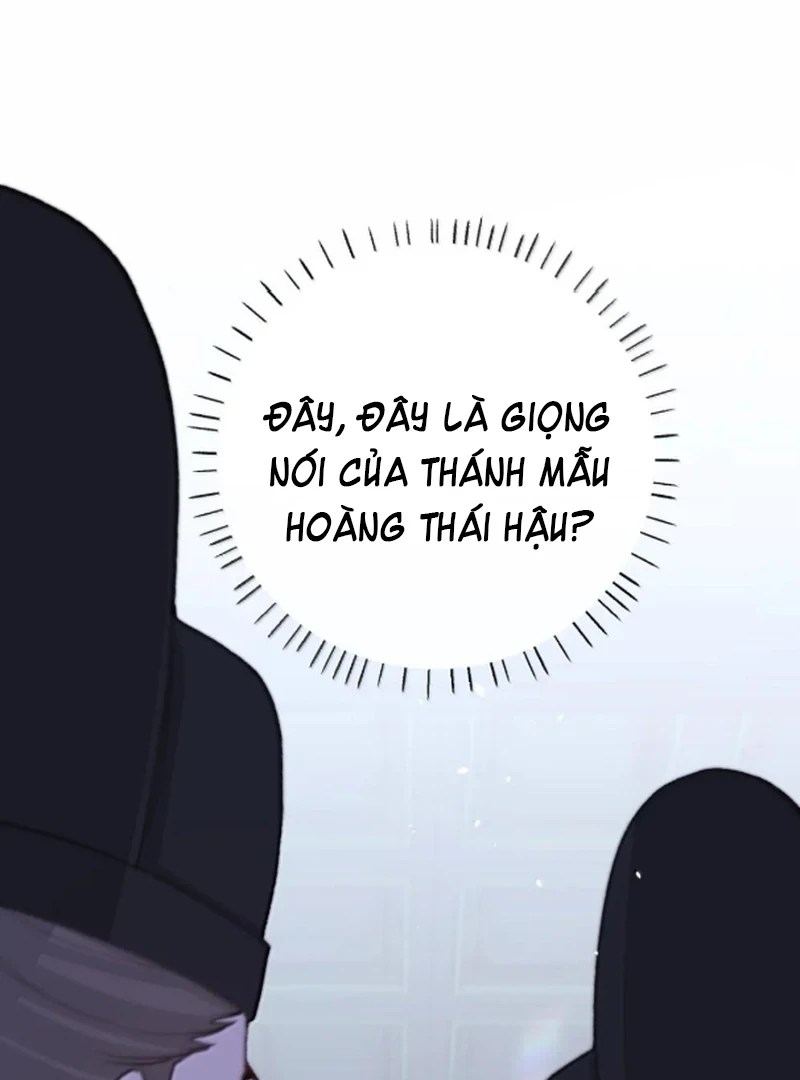 Nghe Nói Thái Hậu Với Thái Hậu Là Thật Sao? Chapter 84 - Trang 1