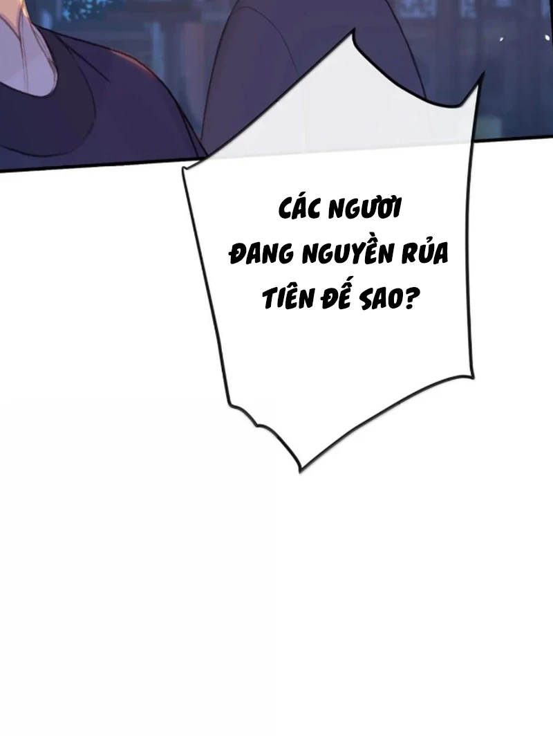 Nghe Nói Thái Hậu Với Thái Hậu Là Thật Sao? Chapter 84 - Trang 14