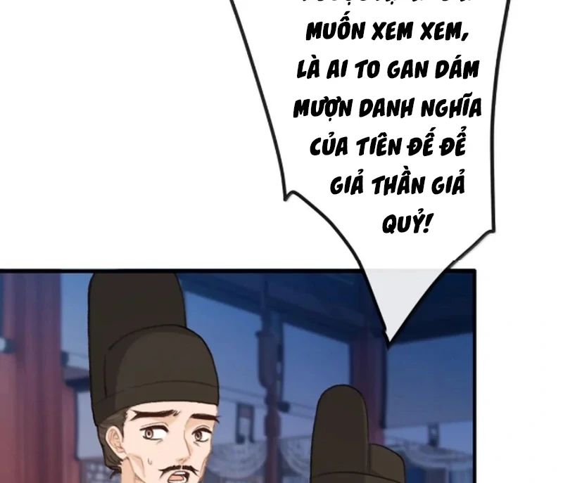 Nghe Nói Thái Hậu Với Thái Hậu Là Thật Sao? Chapter 84 - Trang 18