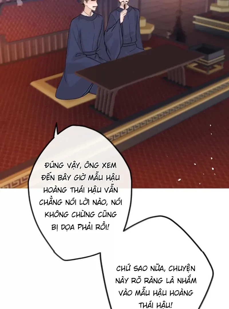 Nghe Nói Thái Hậu Với Thái Hậu Là Thật Sao? Chapter 84 - Trang 32