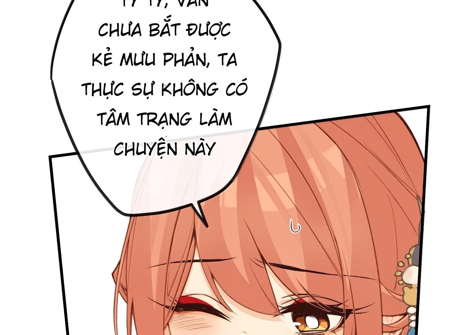 Nghe Nói Thái Hậu Với Thái Hậu Là Thật Sao? Chapter 85 - Trang 34