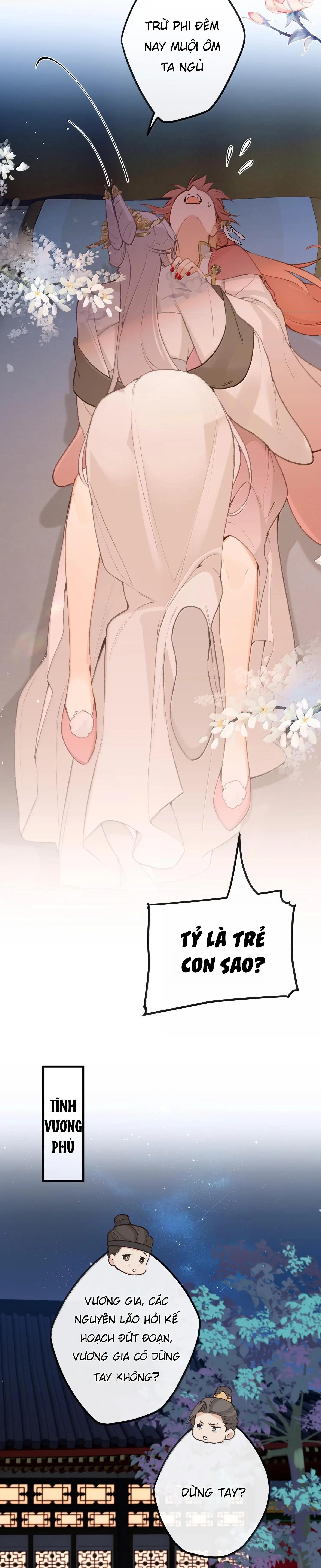 Nghe Nói Thái Hậu Với Thái Hậu Là Thật Sao? Chapter 85 - Trang 39