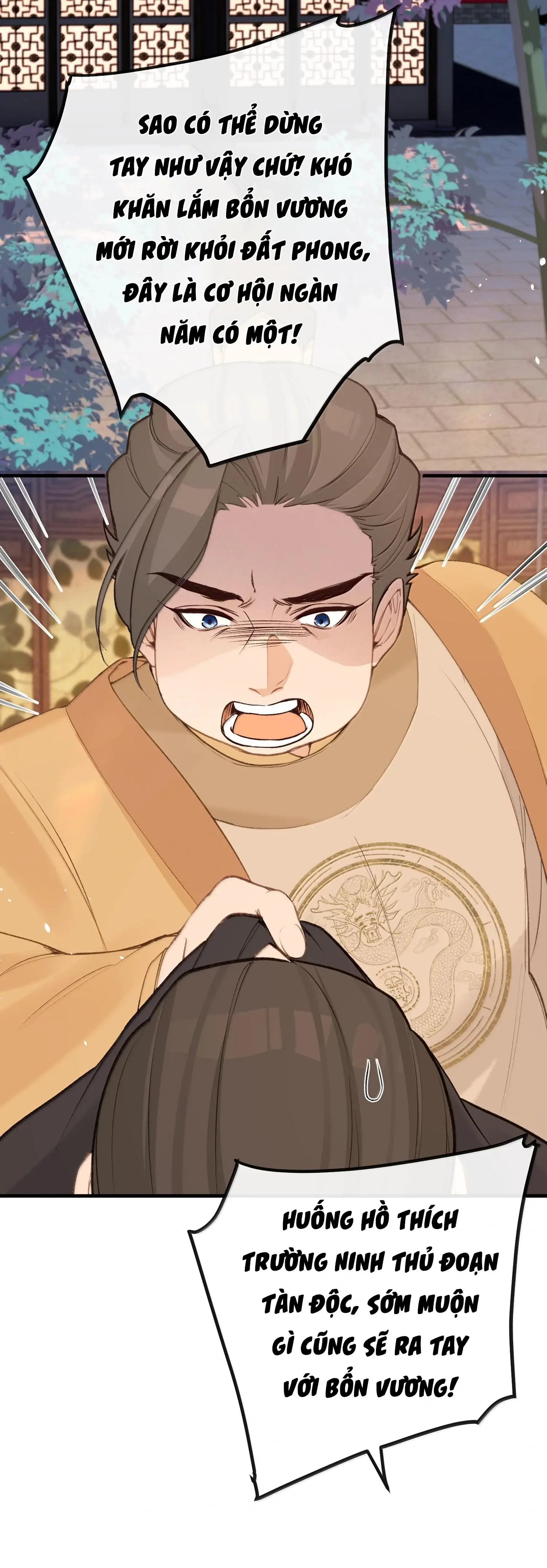 Nghe Nói Thái Hậu Với Thái Hậu Là Thật Sao? Chapter 85 - Trang 40