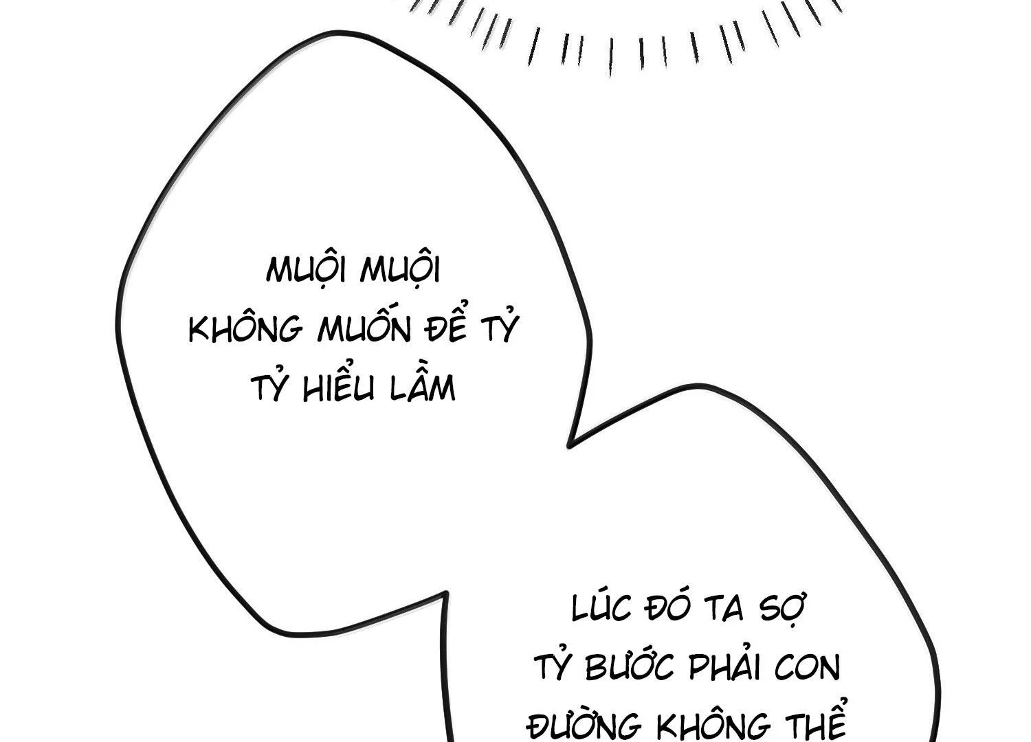 Nghe Nói Thái Hậu Với Thái Hậu Là Thật Sao? Chapter 85 - Trang 7