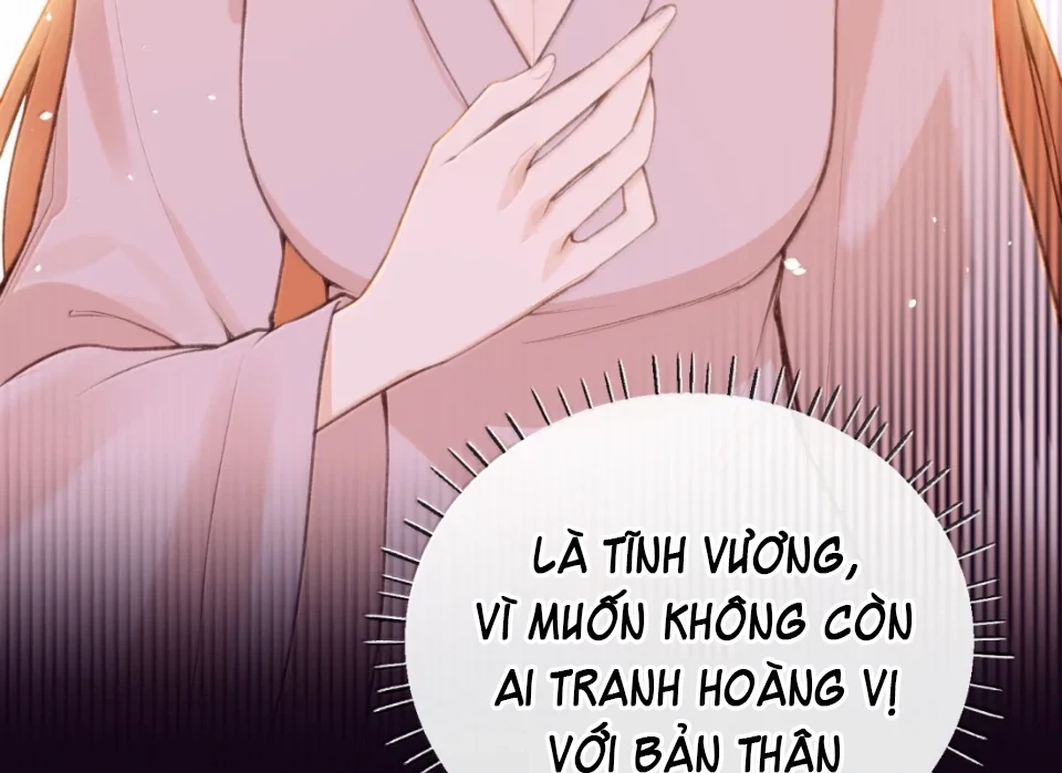 Nghe Nói Thái Hậu Với Thái Hậu Là Thật Sao? Chapter 86 - Trang 13