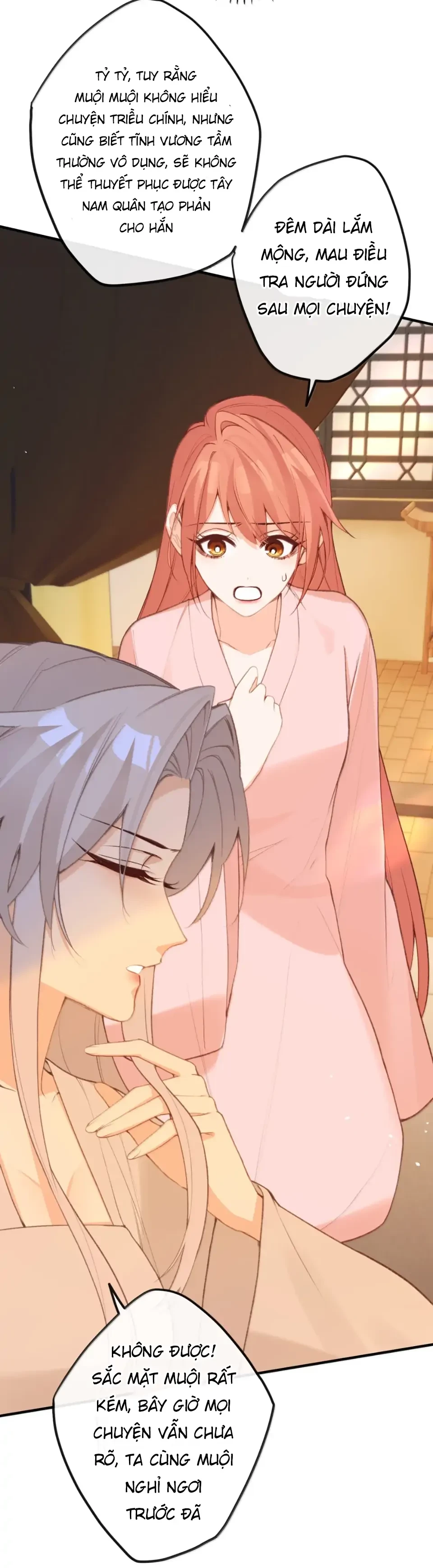 Nghe Nói Thái Hậu Với Thái Hậu Là Thật Sao? Chapter 86 - Trang 36