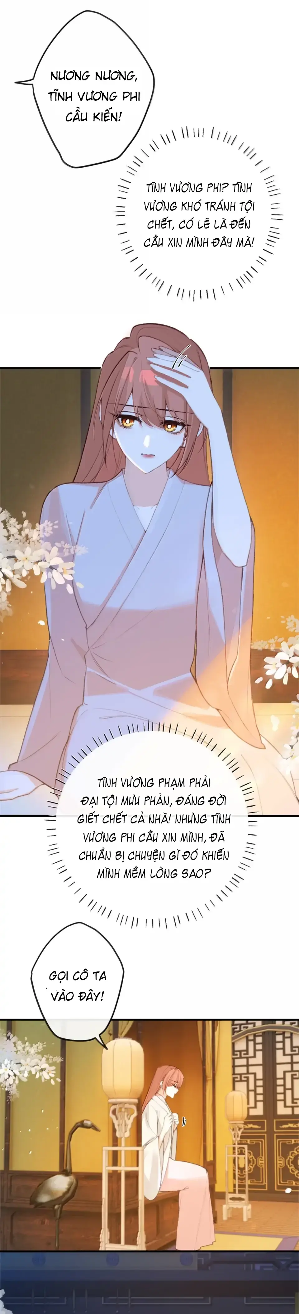 Nghe Nói Thái Hậu Với Thái Hậu Là Thật Sao? Chapter 86 - Trang 44